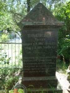 13417550_1108738469190534_8876811348958312584_n