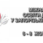 14333835_657700971059959_5345935037172873245_n