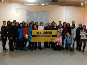 15317976_345883609104361_2724429678523281026_n