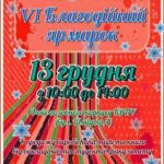 15326457_1236299229769787_8067288606765154511_n