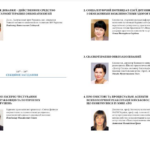 15451468_1179503668765767_1632591860_n