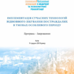 15497711_1179503548765779_1748554976_n