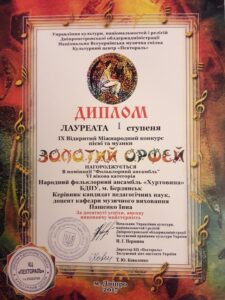 20170228_195313