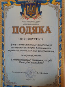 20180404_174611