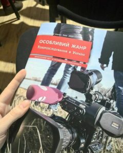 24323882_1562567523786116_1903269461_o