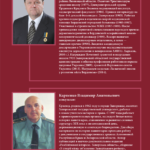3_обложка обр
