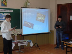 4. Проекти учнів 1