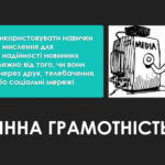 555555555555555555555