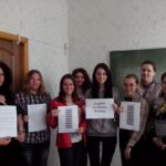 академ.письмо2