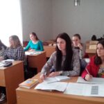 академ.письмо