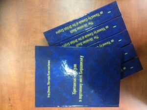 D224B6E6-1E05-4406-83D3-F1B67128A1C7