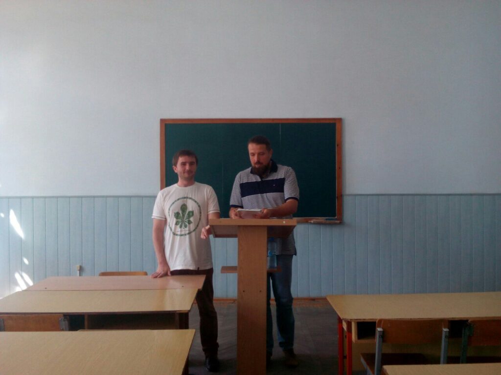ф2