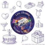 FB_IMG_1508579202569