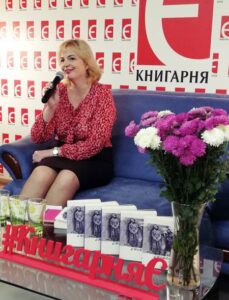 ФІЛОНЕНКО