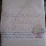 фото четверг (14)