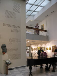 ХГ Владимир Димитров -Майстора