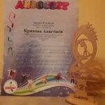 image-0-02-04-ac8818d99a900058cfebcc7331b6fe2d67227d72322e4ed7bb11d18e70ad72e8-V