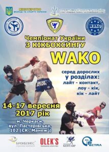 image-0-02-05-d823a54288dd84b1676ed01b8267c74380acd2b411d7d081f6c8138b10d658b3-V