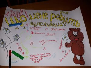 IMG-2d4a8e6560e1a2f4b2cb1e31c3ecb087-V