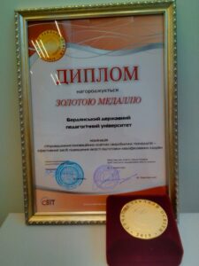 IMG-6c7fd590ae072303e2a607991dc7583d-V