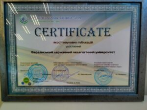 IMG-8d376a69c0d2b5d976e6fa8734ff8007-V