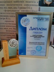 IMG-9d4c8fe7319b2f2dab5b82c78404c2b5-V