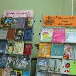 Img_1111_выставки