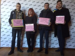 IMG_20190220_134557_963