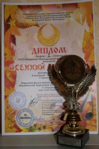 Кубок Хуртовина 2015