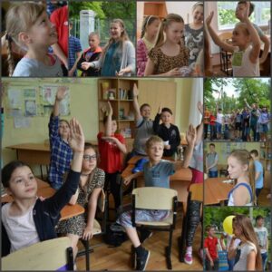 літня практика