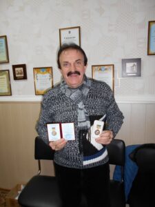 на сайт