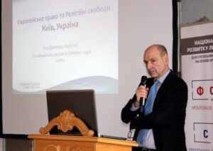 Пол Даймонд