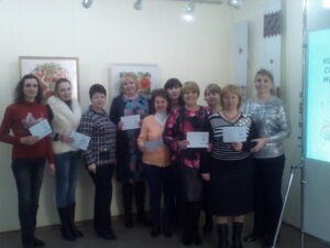 полуение сертификатов