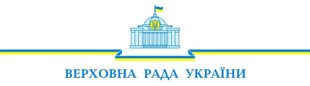 Rada_building_symbol