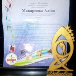 received_167365237181680