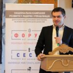 Руслан Кухарчук