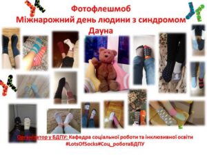 Слайд5