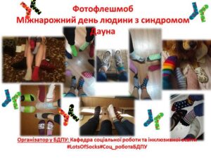 Слайд6