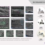 slide 4 (1)