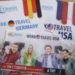 Изображение 006