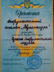 zNqSQOnYwbo