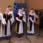 Золотий гомін